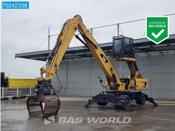 Pelle de manutention CATERPILLAR M322D MH