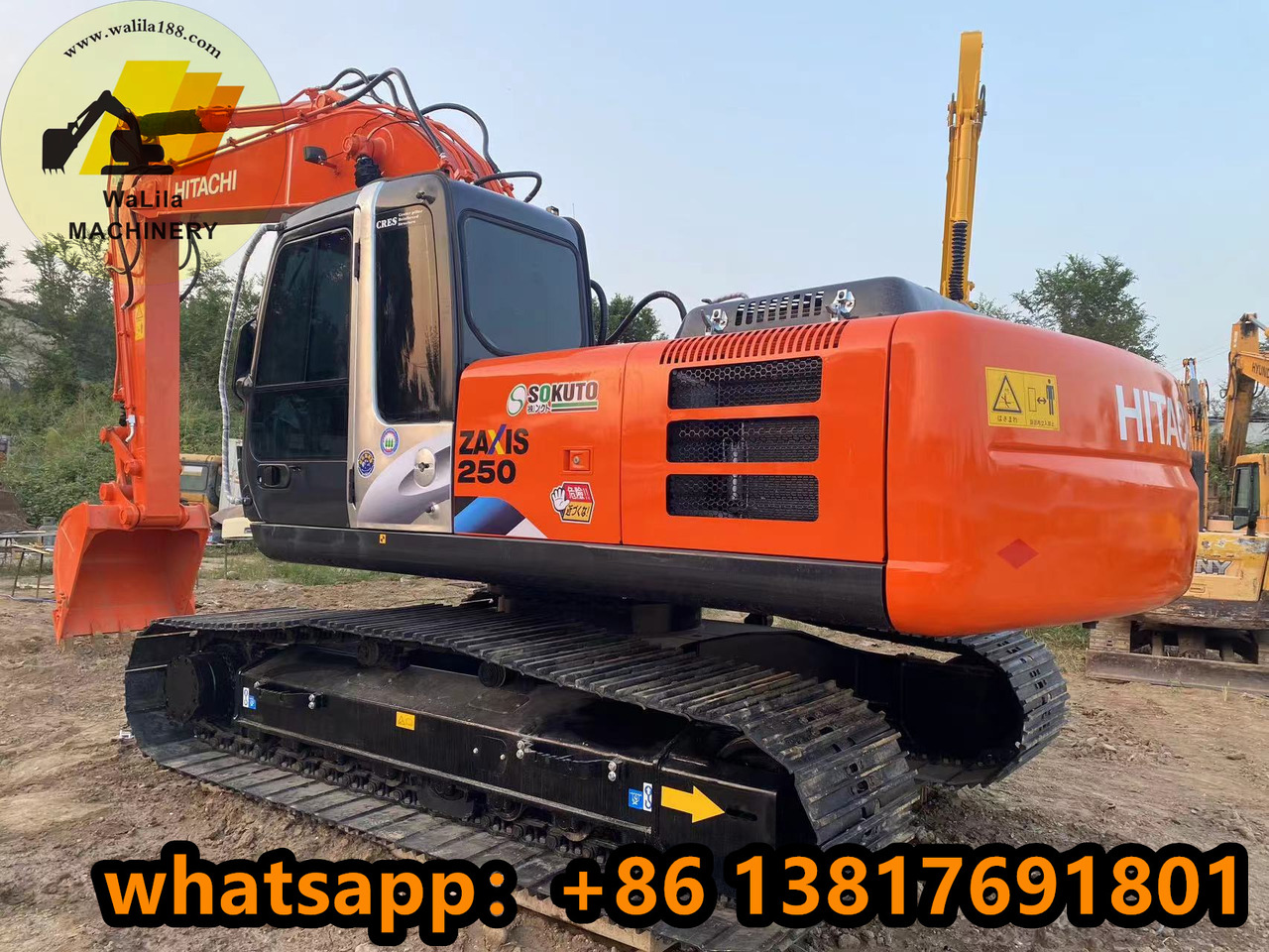 Pelle sur chenille Hitachi Hitachi zx250: photos 7